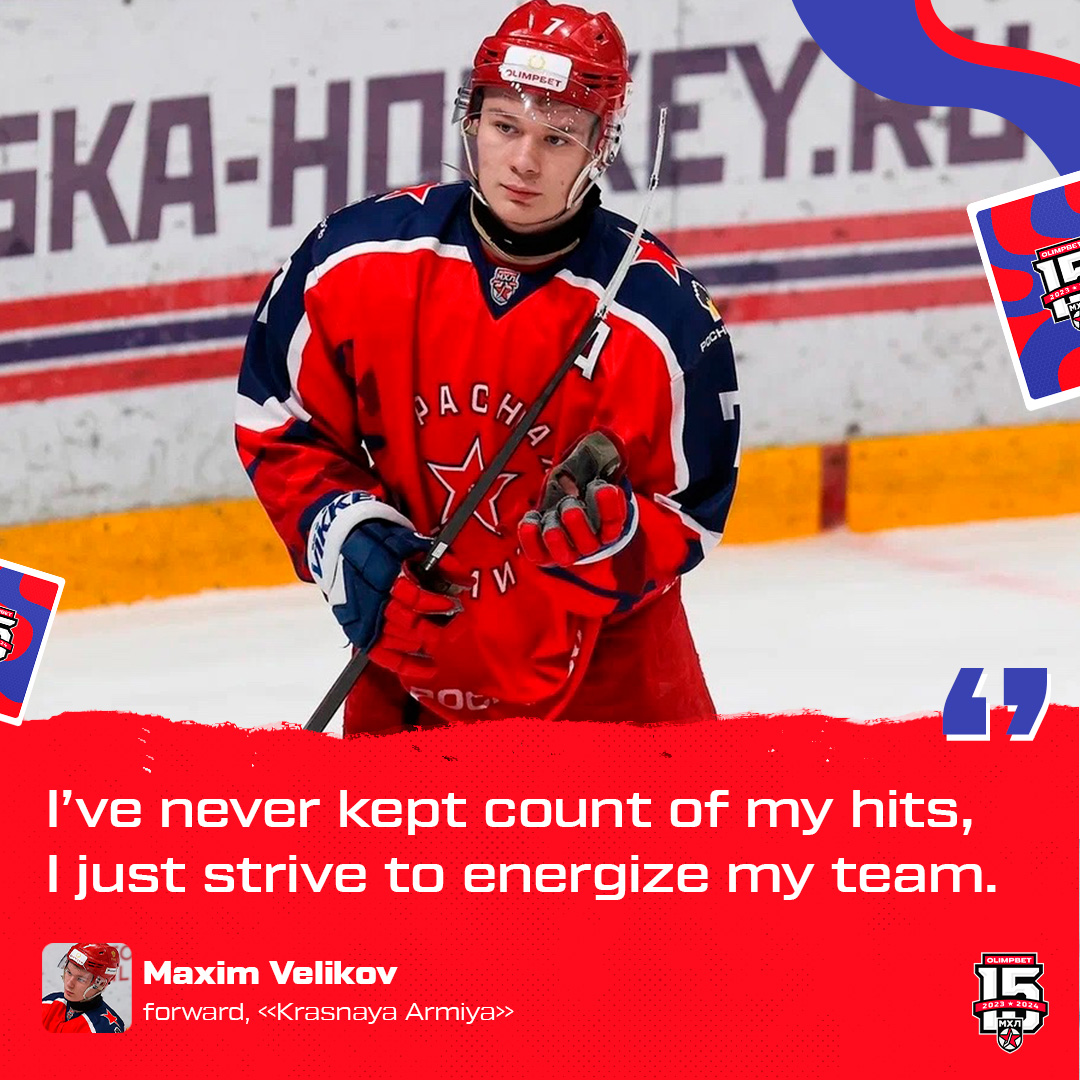 Maxim Velikov has been with the CSKA since childhood 👌 The son of famous defenseman Maxim Konstantinovich Velikov talks 2023/24 season, his father and cooking: engmhl.khl.ru/news/20080/105…