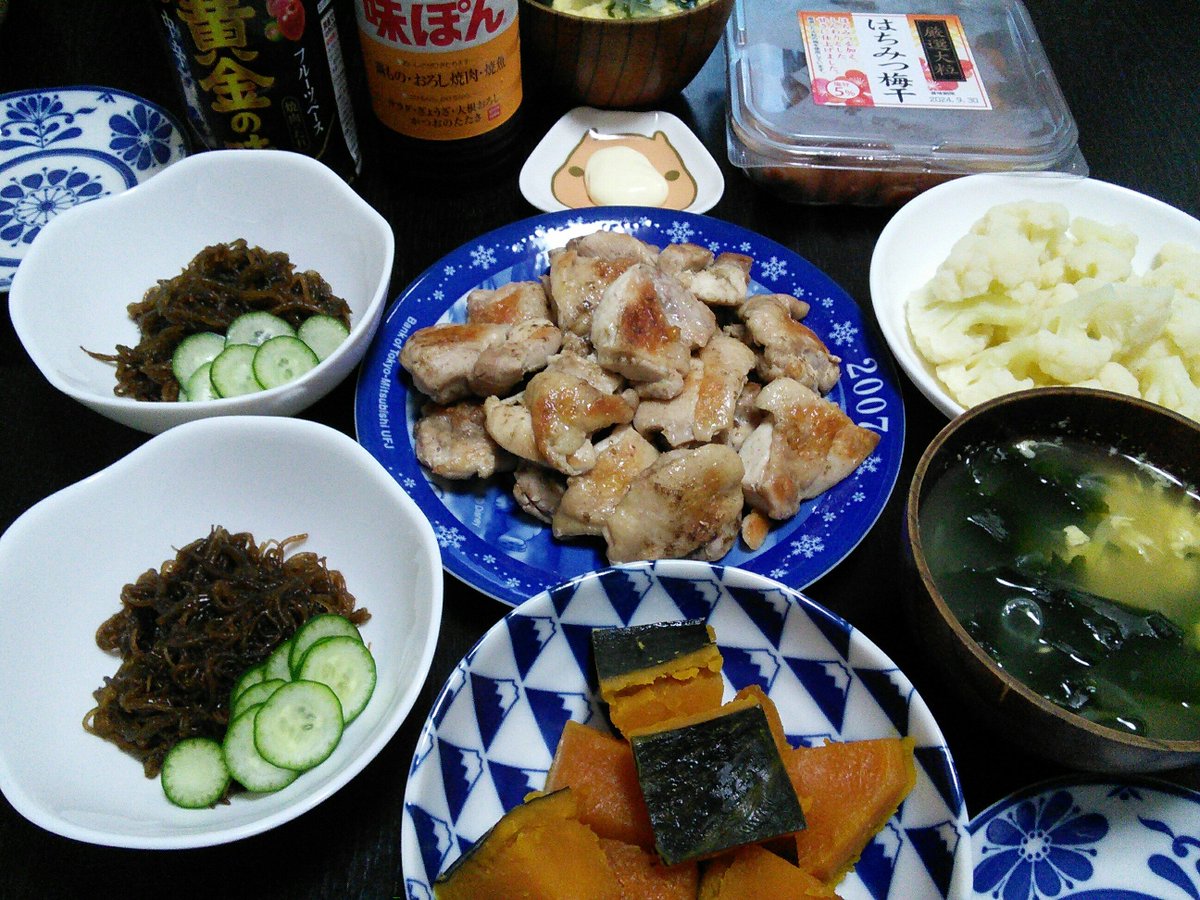 今日の夕飯✨

鶏肉を焼きました❗簡単メニューです(笑)😊👍💖