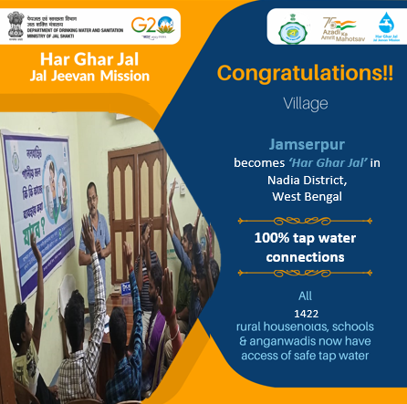 Congratulations to all people of Jamserpur Village of Nadia District, West Bengal State, for becoming #HarGharJal with safe tap water to all 1422 rural households, schools & anganwadis under #JalJeevanMission
@jaljeevan_
@GowbPhe