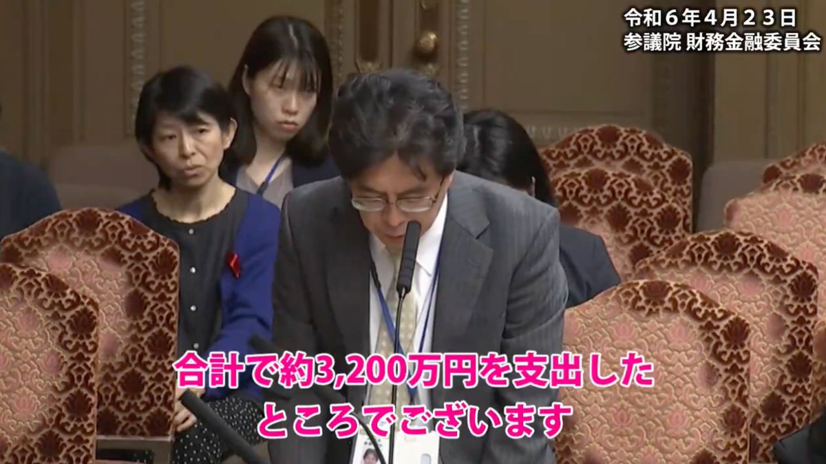 ダニエル社長@令和の軍師 tweet media