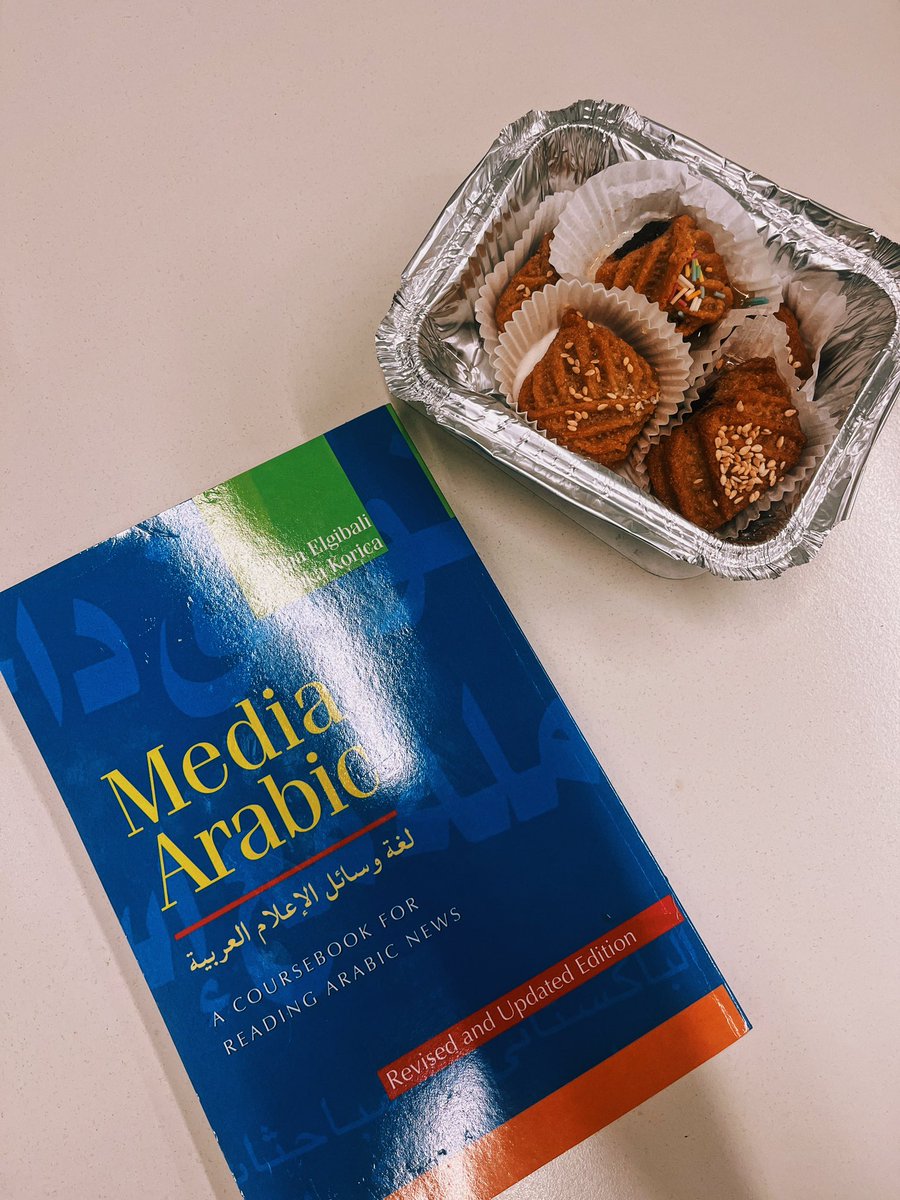 Moving on to a grown up Arabic textbook today 🤯 Experience has been much sweetened by some Libyan مقروض (makroud) - little sugar cookies filled with dates and nuts. I am seriously worried that my teeth are going to fall out by the end of my posting 🤣
