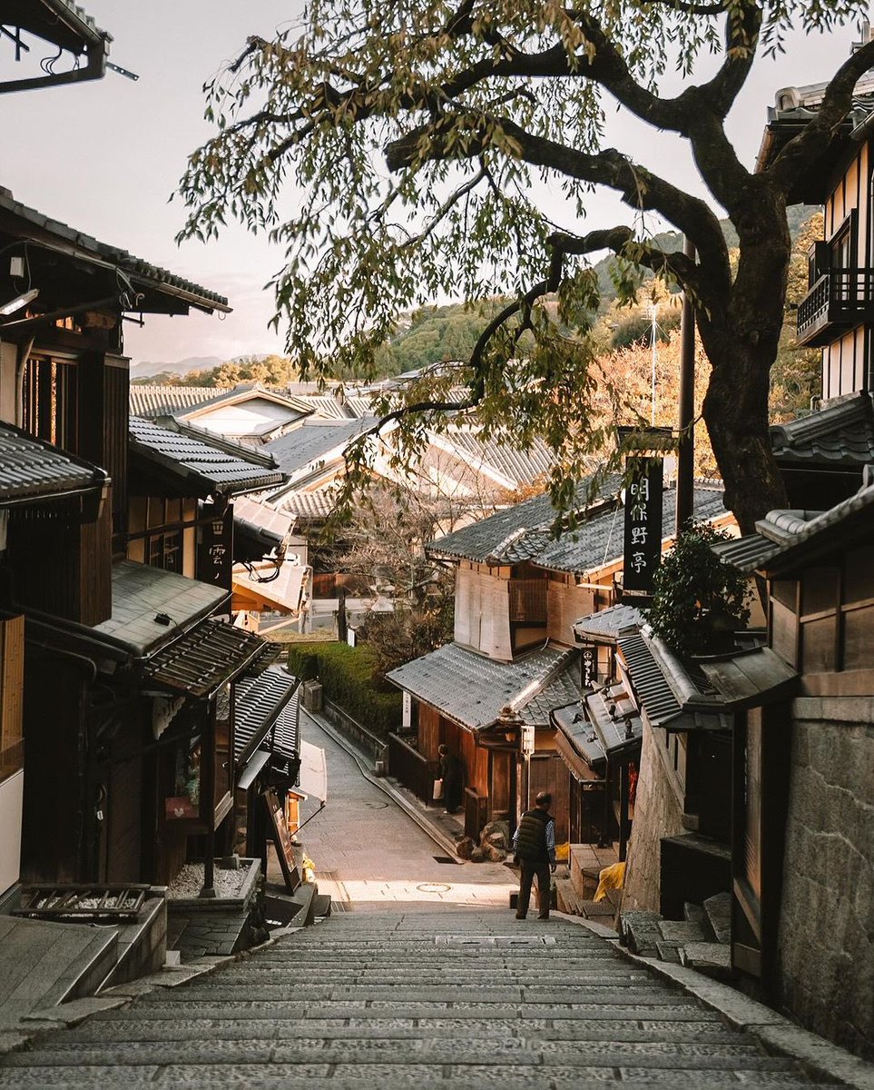 Kyoto Japan 🇯🇵