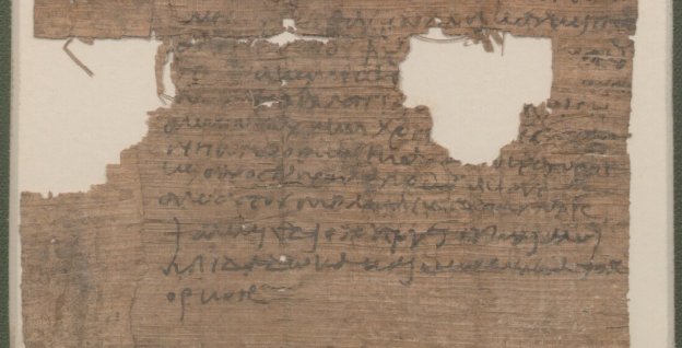 'I swear by the Emperor Caesar Nerva that this boy, Ploution, is my own son, not adopted, a full citizen, so please accept him to your school.' Schooling difficulties 1926 years ago. Father's application letter for his son @bodleianlibs #Schools #Parenting #TuesdayFeeling