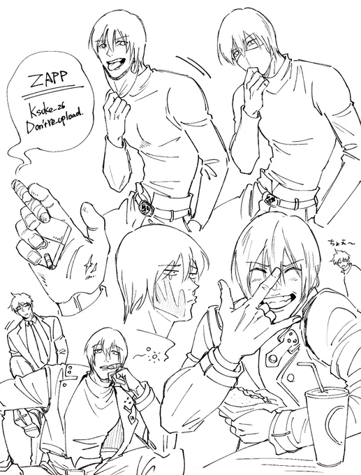 突然のざっぷくん落書き投げ🚬🍔🗽 