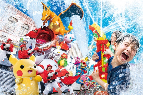 #USJ ドンキーコングエリア・春オープン延期での入場者減少を防ぐための集客対策 ①「超！ ハッピーアワー」1杯飲めば同じドリンクをもう1杯サービス、ハリドリ２曲変更 だけで？？？と思ったら ②ナイトパス販売 ③ウォーター・パレード復活 を出してきましたね ②と③なら集客増が見込めますね