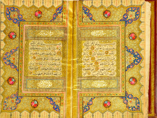 Ubeydullah el-Zihni tarafından kopyalanan, Türkiye, Osmanlı, 22 Muharrem 1219 H./2 Mayıs 1804 tarihli tezhipli Kur'an.