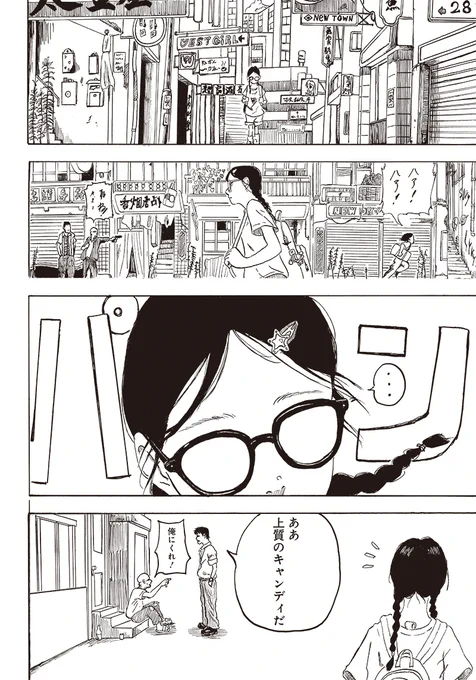 (2/19) 