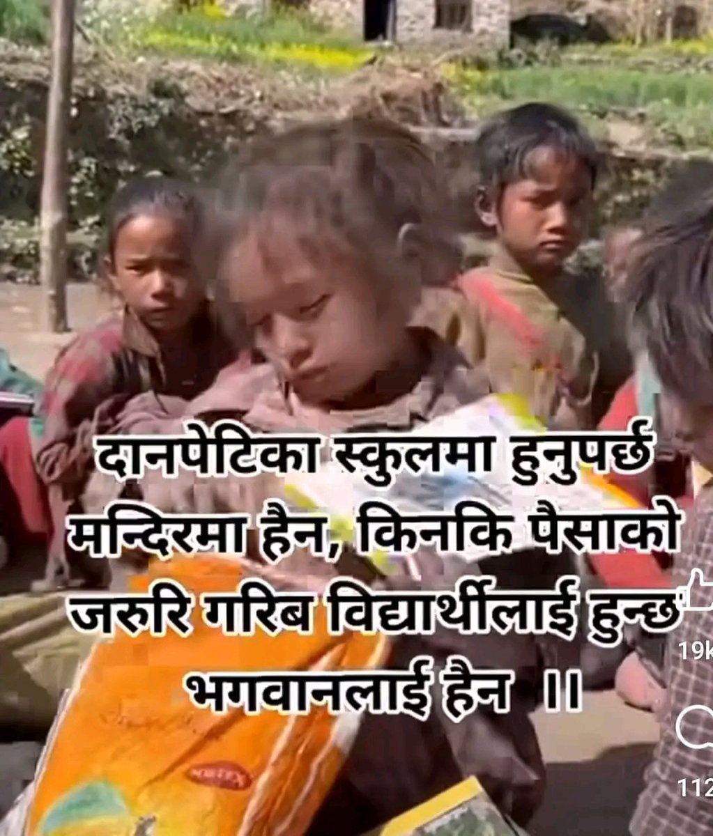 Bharat Raja (@bharatraja33069) on Twitter photo 