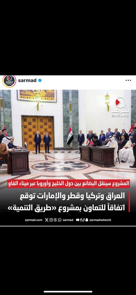 المناصب العامة في إدارة شؤون البلد أمانات مسؤولة فإن لم يقابلها تحمل للمسؤوليات كانت عبث بمستقبل البلد لايجوز القبول به أو تبريره..
#ميناء_مبارك