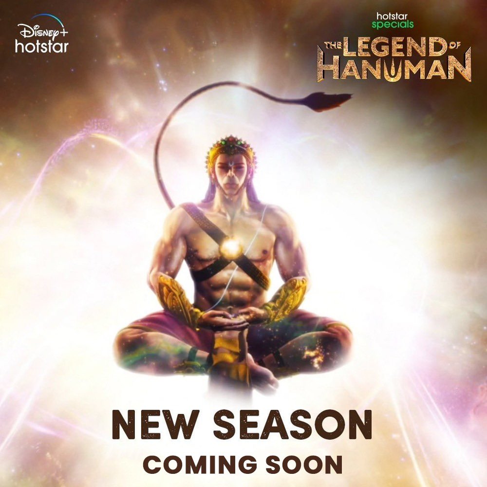 ocdtimes's tweet photo. Bajrangbali ne bulaya hai, aana toh padega!
.
#HotstarSpecials #TheLegendOfHanuman, new season coming soon only on #DisneyPlusHotstar
.
#OCDTimes #TheLegendOfHanumanOnHotstar #SharadKelkar #DamanBaggan #GraphicIndia #DisneyPlusHotstar https://t.co/un30x8XWAs
