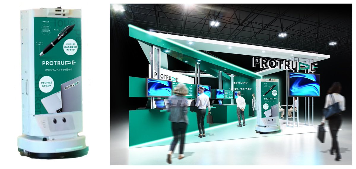 SmartRoboticsJP's tweet image. 東京ビッグサイトで4/24(水)～26(金)に開催されるJAPAN IT Weekにて、動くデジタルサイネージ【AdRobot】の「アドちゃん」が案内コンパニオンとして採用されました！（株）アウトソーシングテクノロジー「PROTRUDE」のブースで展示会を盛り上げます！！ #サイネージロボット #自律走行 #案内ロボット