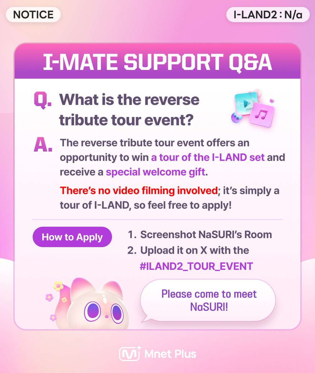 [I-LAND2 : N/a] I-MATE SUPPORT from NaSURI💜 Hello I-MATE! ╰(*°▽°*)╯ Are you all working hard on support? ✪ ω ✪ NaSURI is here to explain things that I-MATEs are curious about! Please continue to support us(´▽`ʃ♡ƪ) 👉mnetplus.onelink.me/TRa8/Support #ILAND2 #아이랜드2