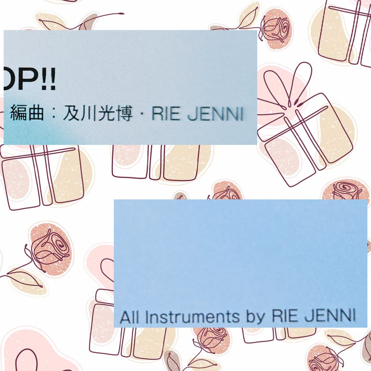 ｢DON'T THINK POP!!｣ 💿にRIE JENNIが、ちゃんとクレジットされてて···😭😭😭💕 1曲でも、どんな形でも··· 💿携わってくれてメチャ嬉しいです😊🎶 ⭐️様のアルバムにRIE JENNIのクレジットが··· 私の中ではメチャ新鮮な感じです😆🎶
