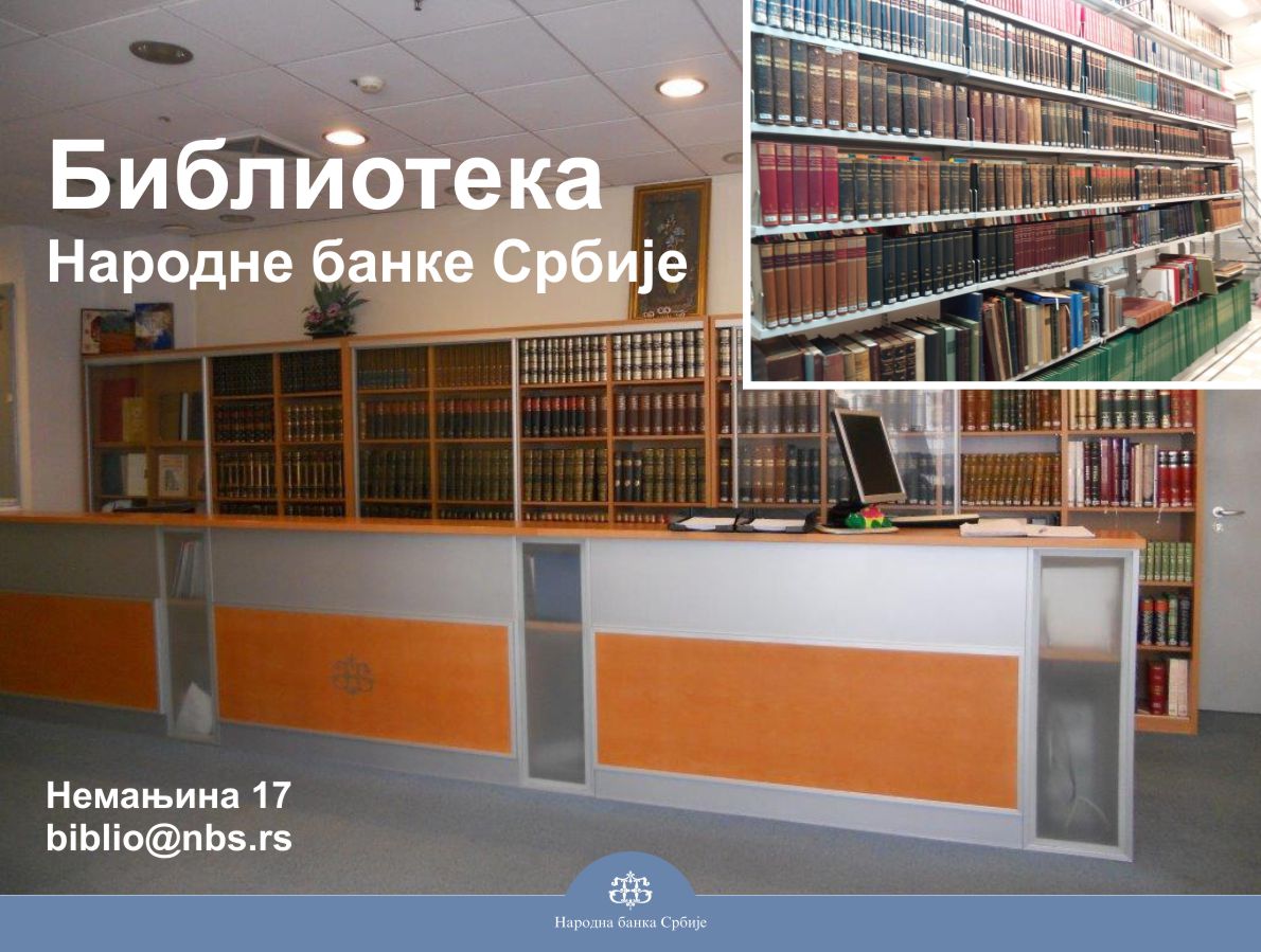 🗓️На данашњи дан обележава се #SvetskiDanKnjige. 📖#DaLiSteZnali да је библиотека НБС основана 1928. у Народној банци Краљевине СХС? Поседује обимну стручну литературу. Поред запослених, корисници фонда су и научни истраживачи, професори универзитета и студенти. #WorldBookDay