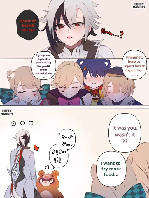 House of Hearth and their honorary(?) guest….

#GenshinImpact #原神 #원신 #genshin   #GenshinImpactth #genshinimpactfanart #HoYocreators #Arlecchino #arlecchinofanart #lyney #Lynette #Freminet #xiangling 