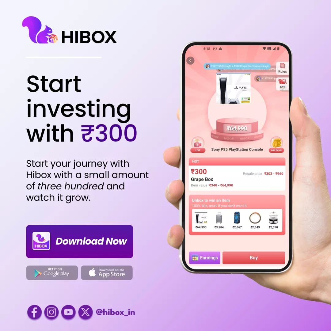 HiboxIndia's tweet image. Make your money work for you✌🏻 Start your investment journey with Hibox for just ₹300 and claim your daily profits!📲🎁

.

.
#hibox #MysteryBox #earnprofits #EarnRewards