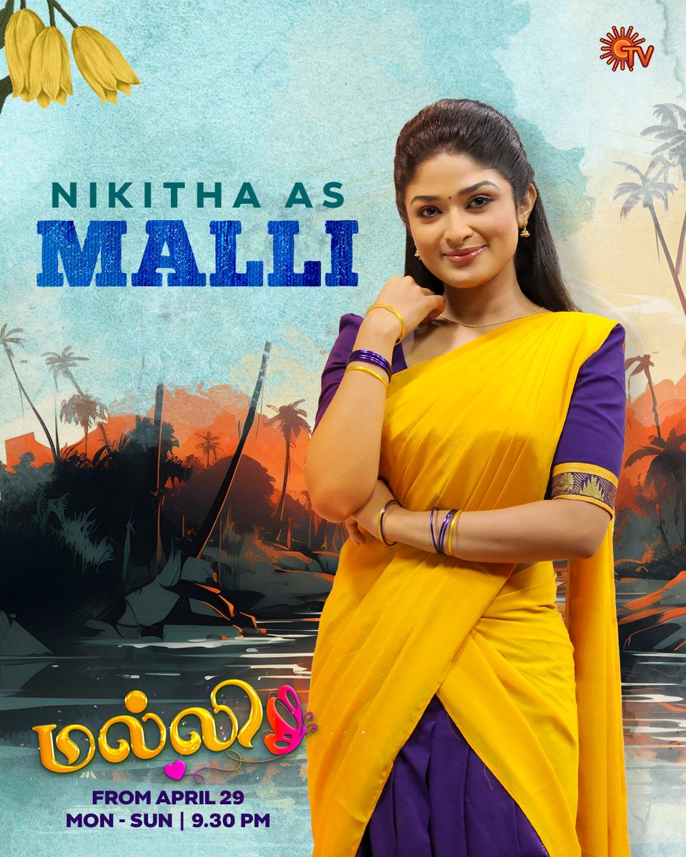 Our Bold and Beautiful heroine Nikitha as Malli 😁❤️

மல்லி | திங்கள் - ஞாயிறு | 9:30 PM

#SunTV #Malli #MalliOnSunTV #NewSerialOnSunTV #Serials #TamilSerials #SunDigital