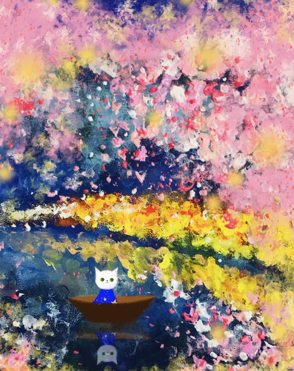 今日もおつかれさまでした

久しぶりの
しろねこちゃん

夜桜を見に行きました🌸🌙✨

#illusrtationart 
#goodnight