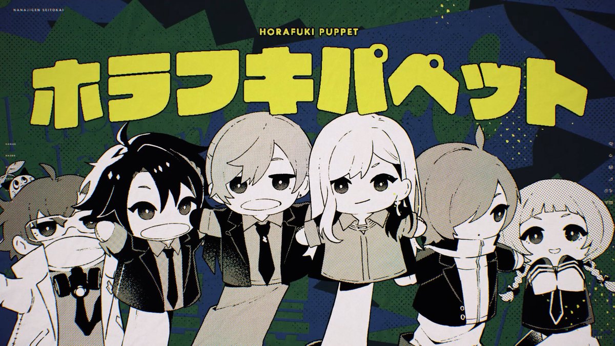 さき (@akn_nmnmnnk_) / Posts / X