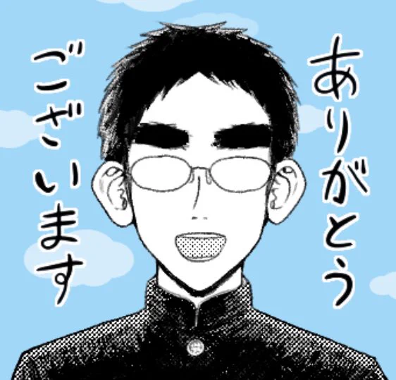 @utn_amkw 