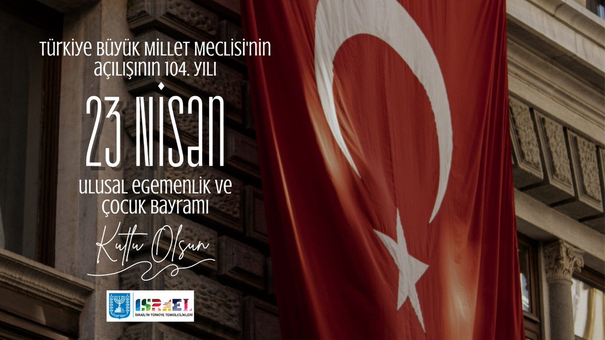 #23NisanUlusalEgemenlikveCocukBayramı #23Nisan