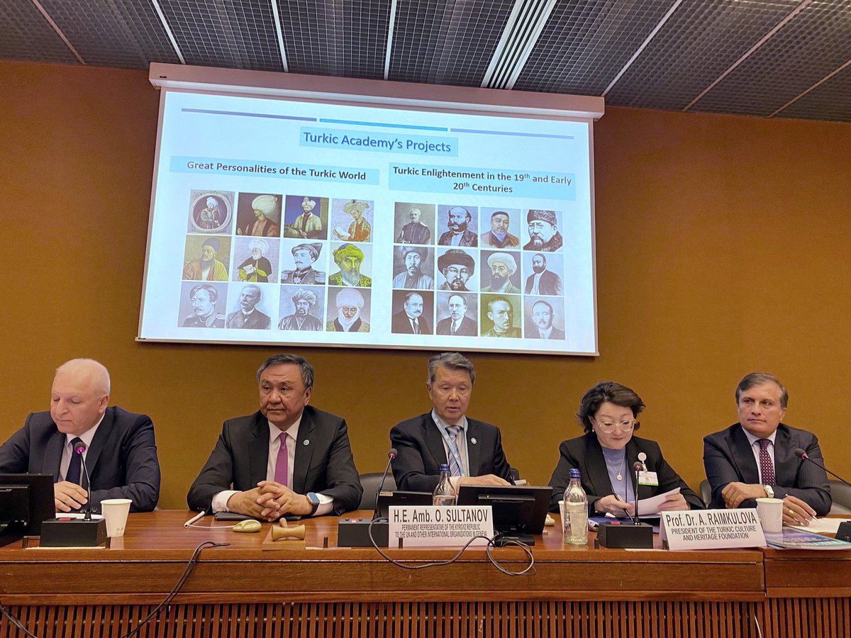 Successful conclusion to the conference 'Turkic Cooperation Organizations: United in Heritage, Forward in Action' during #TurkicWeekGeneva! 🌟 Proud to have @KazAmbUNOG participate as Representative of Chair country of OTS 🇰🇿, alongside heads of Turkic cooperation organizations