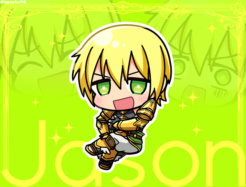 「イアソンくん 」|ほんちゅ‎のイラスト