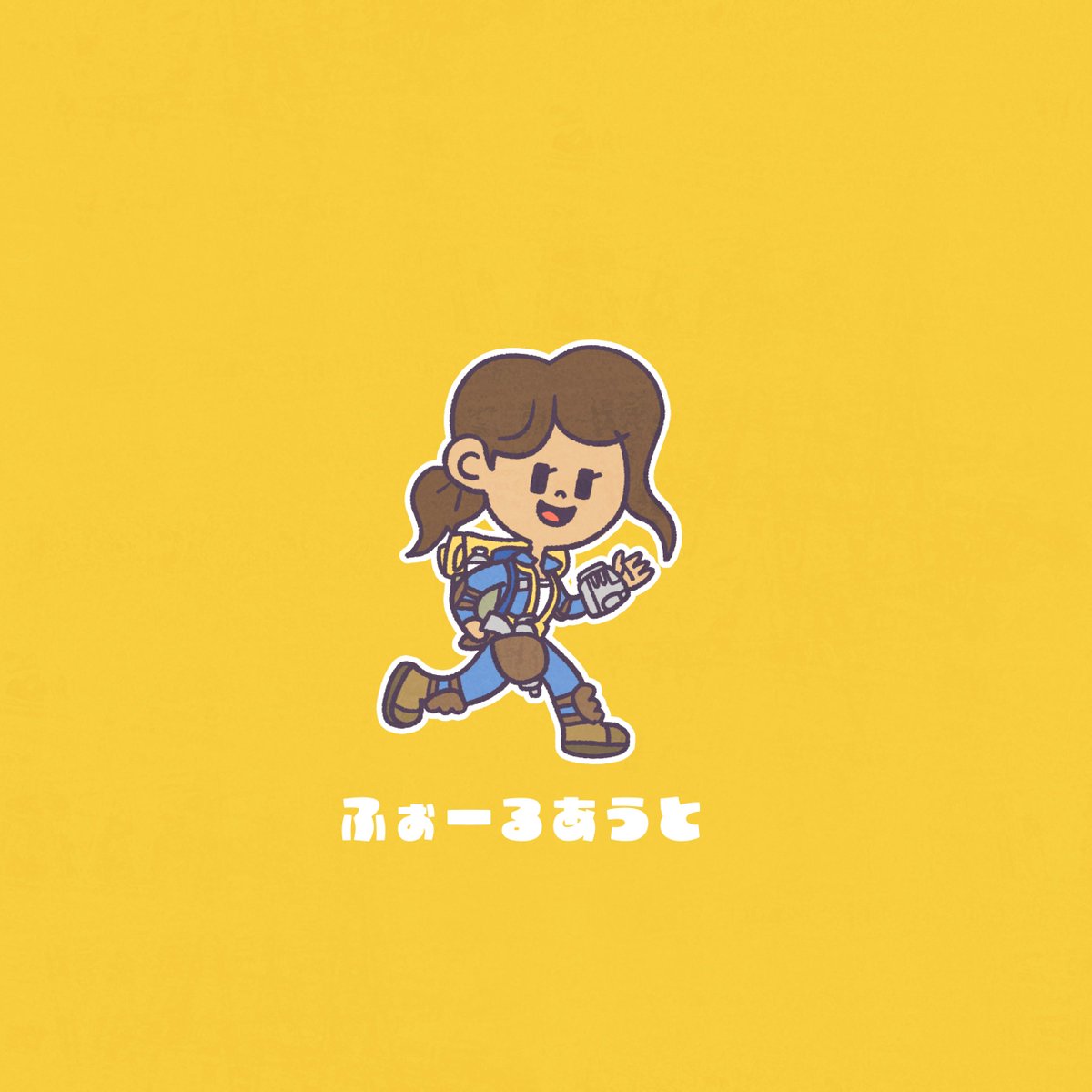 oimonen's tweet photo. falloutのドラマおもしろいねー
#Fallout https://t.co/2BczHwWbIU