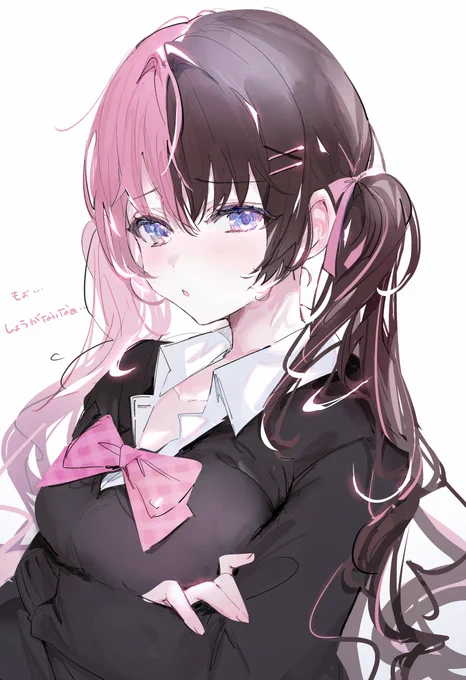 もぉ…しょうがないなぁ…#ひなのの絵なの 