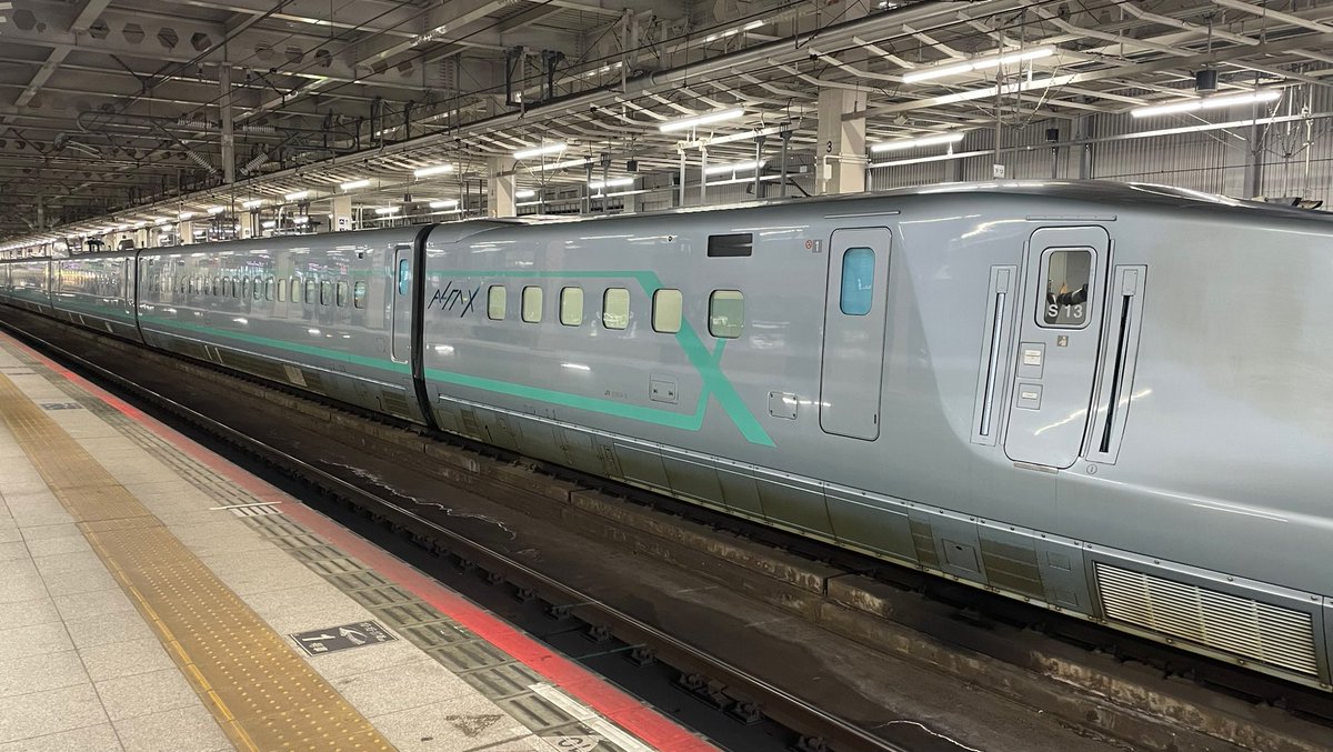 久しぶりに見れた！（本日2回目）
ALFA-X（E956形電車）

#東北新幹線