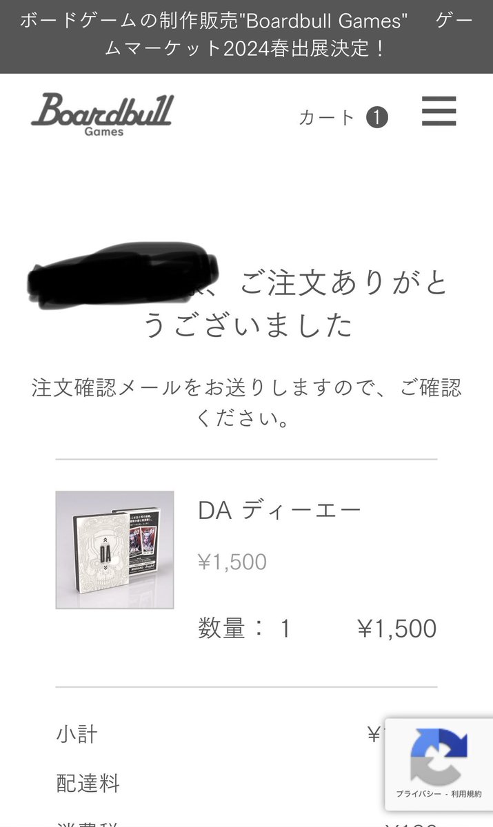 🏮von🧘🏻‍♀️ぼんぼり🧘🏻‍♀vori️🏮 tweet media