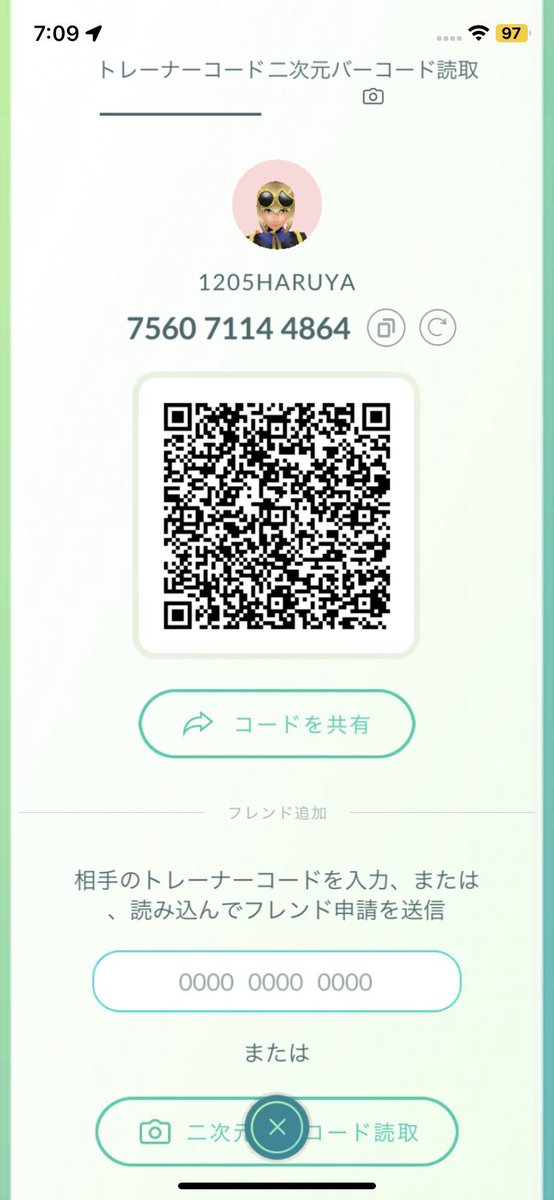 ポケモンGO フレンド募集

仲良し度上がりやすいので、募集します！

活動地域 愛知県 知多半島

名古屋、栄の方よく行きます

キラフレになったら交換したいです✨️

申請したら、リプもしくはDMお願いします🙇‍♂️🙏

#ポケモンGOフレンド募集
#ポケモンGO
#PokemonGO 
#ポケモンGOしてる人と繋がりたい