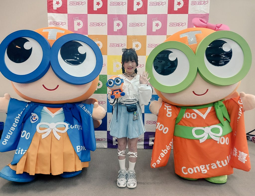 モルちゃんファミリー⚠️プロフ必読です！　８本 もふちゃん｜HONLINE（ホンライン）