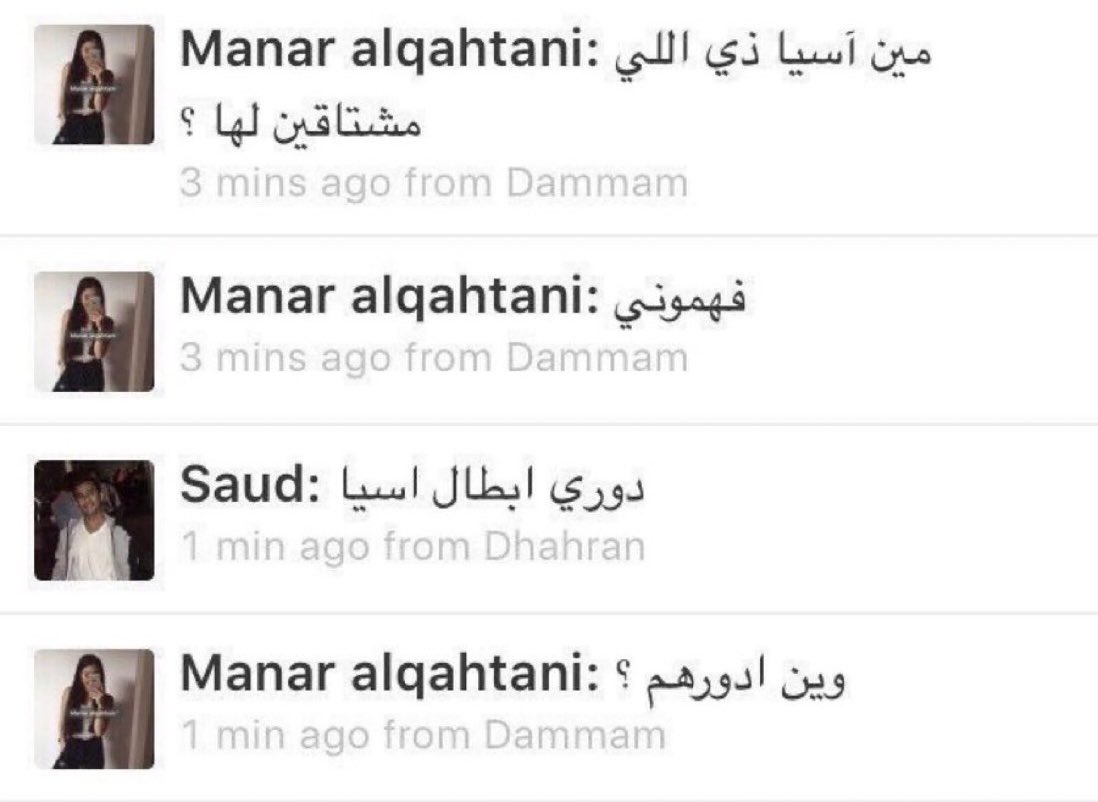 ii1da7m's tweet photo. كسر الله قلب كُل من كسر قلب أُنثى بدون وجه حق. https://t.co/NEO6KKusM6