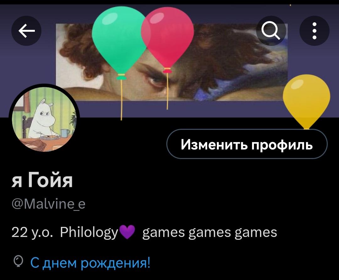 Malvine_e's tweet photo. ✨23 lvl✨ https://t.co/prRbJvGMsc