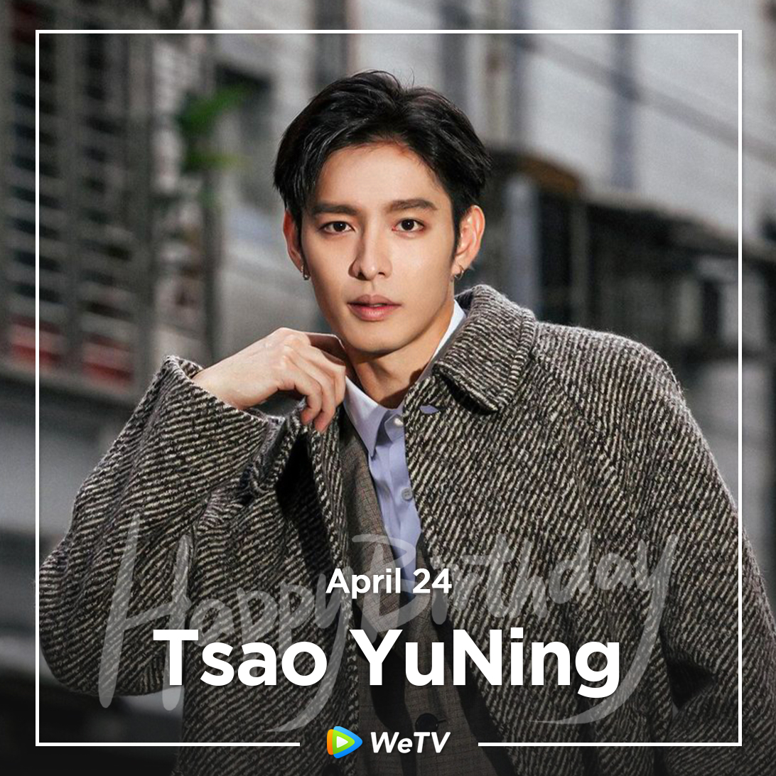 WeTVOfficial's tweet photo. Happy Birthday to #TsaoYuNing🎂

Love your performance in #LoveofReplica(Arabic Area, Spanish Area, Portugal Area, ASEAN, NAM) #MysteriousLove(ASEAN, Arabic Area, Spanish Area, Portugal Area)🤩

Looking forward to more of your works in the future❣️

#曹佑宁 #WeTV #WeTVAlwaysMore https://t.co/Ydu3ZL6m6l