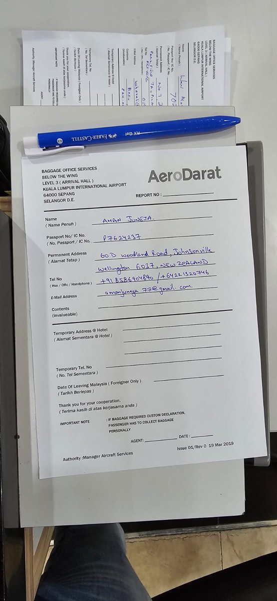 Aman Juneja tweet media