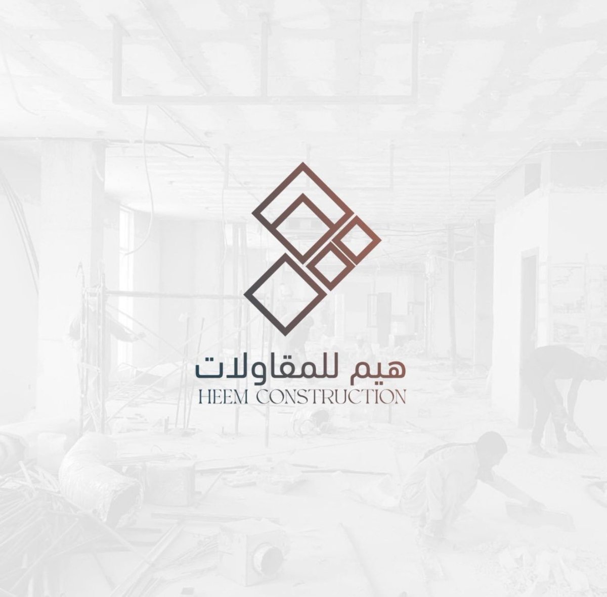 heemcons's tweet photo. وقعت شركة هيم للمقاولات مع شركة ماركو
عقد لتنفيذ أعمال البنية التحتية وأعمال الحجر الطبيعي والتشجير ضمن مشروع #الرياض_الخضراء بحي #عرقة بمساحات تتجاوز 50,000 م 

@JobsMarco 
@heemcons https://t.co/T92hrGQVLL