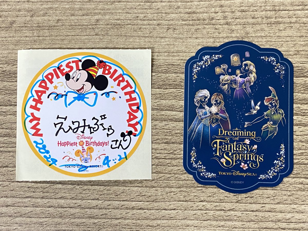 bobbyandemibu's tweet photo. 土曜日はレモンティーしーとピューロでポチャッコのバースデーライブを見ました！（爆破予告で延期になりやっと開催✨）
日曜日はレモンティーしーもシーにインパしてて、ソアリンから降りるのを待っててくれたー🙌

ピューロ&amp;舞浜で2日連続で会ってくれるお友達が出来て嬉しい☺️
ありがとうね！ https://t.co/rok3p517kf