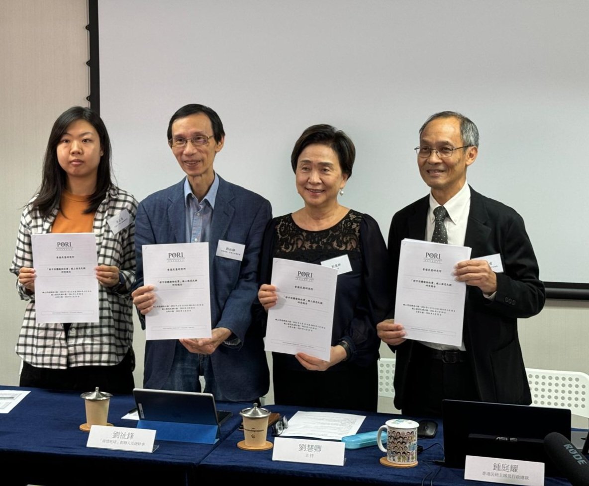 Emily Lau tweet media