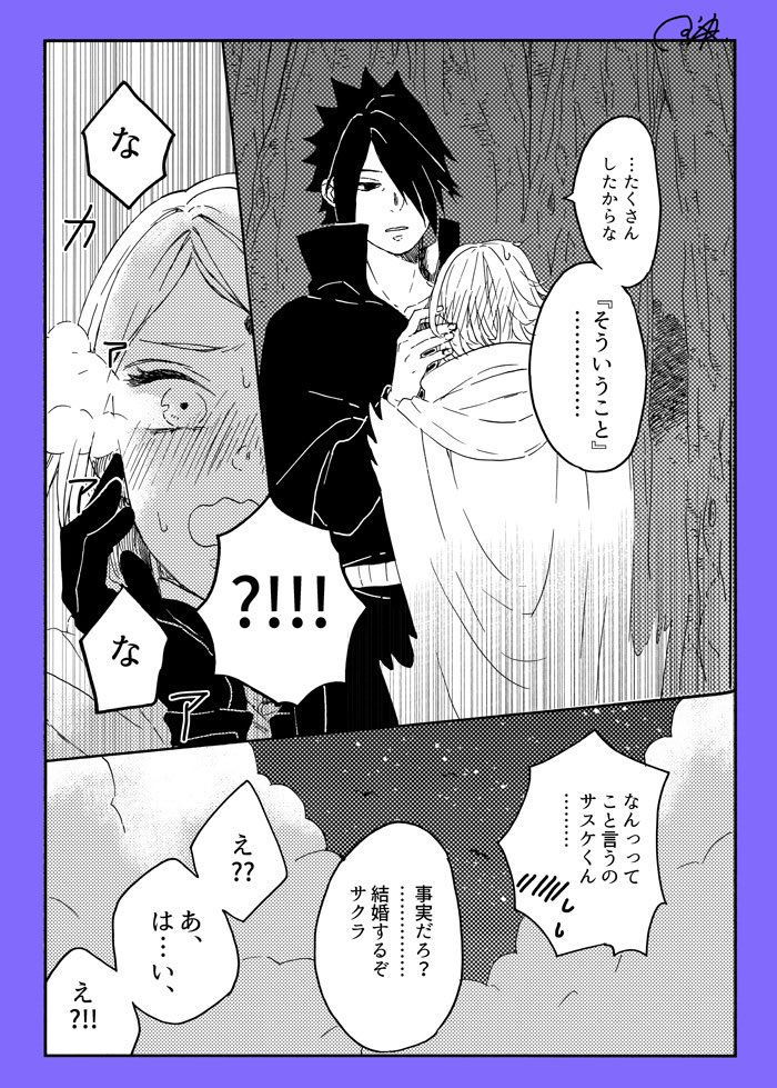 [まあ、事実。]※再掲
旅🍅🌸 