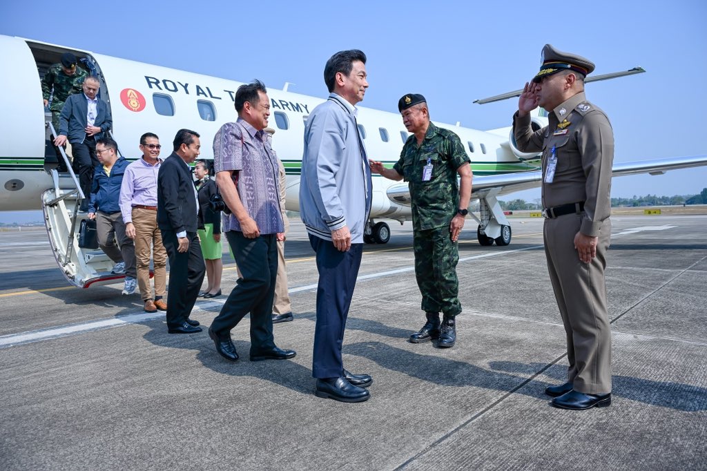 Parnpree Bahiddha-Nukara tweet media