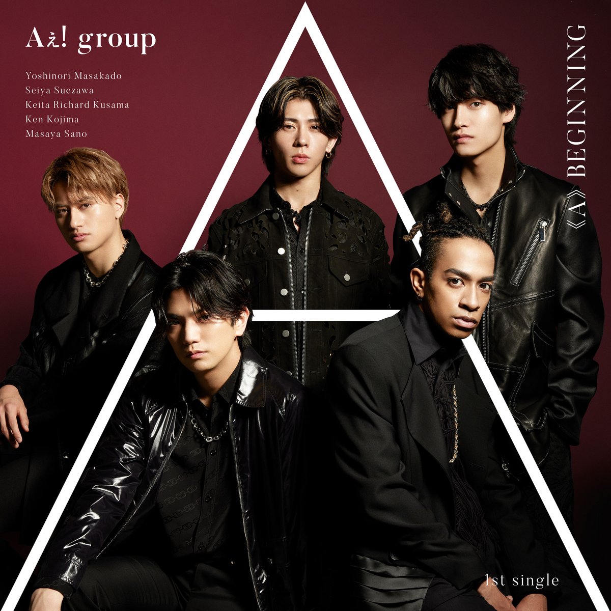 「J-POPシングル ウィークリーTOP30」発表、Aぇ! group『《A》BEGINNING』が予約1位を獲得！

tower.jp/article/news/2…

#Aぇǃgroup
#A_BEGINNING
#タワレコオンラインニュース