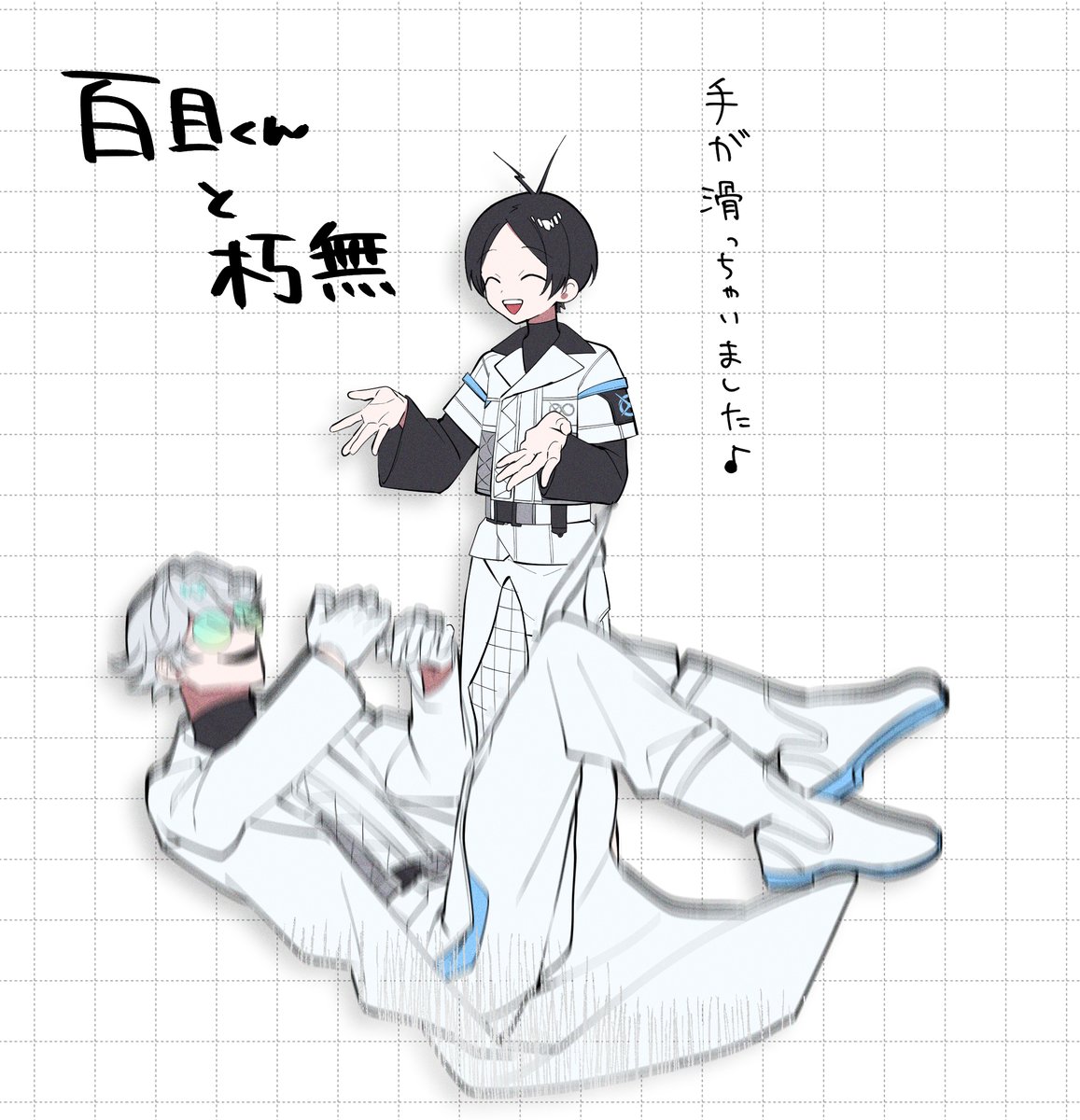 ms_life2's tweet photo. サイレン自陣をお姫様抱っこしてみた♪ https://t.co/pKu3x5nCQS
