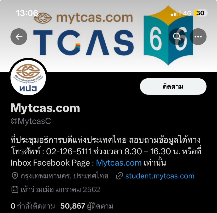 gg(🥚) tweet media