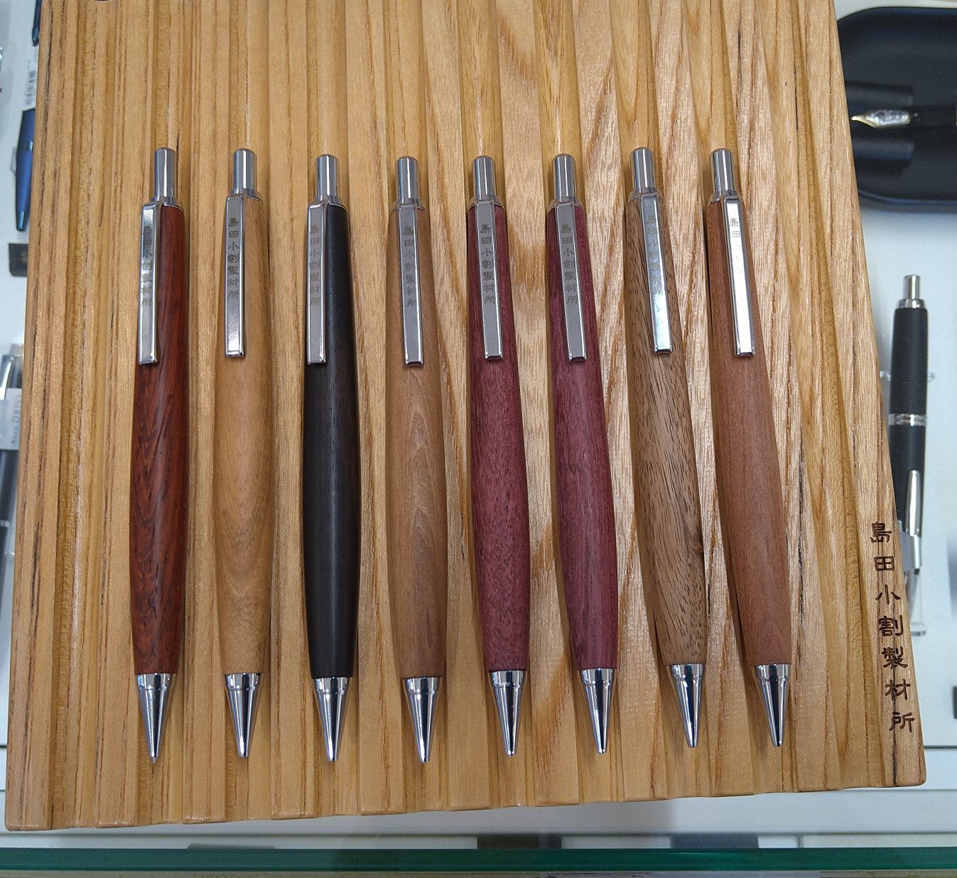 島田小割製材所 ノック式ペンシル【胡桃（くるみ）】 島田小割製作所