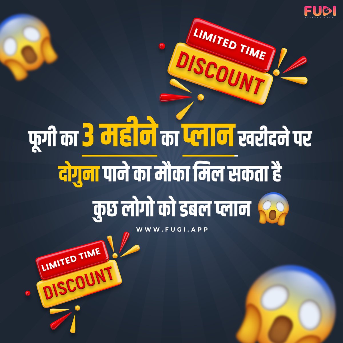 FUGI APP tweet media