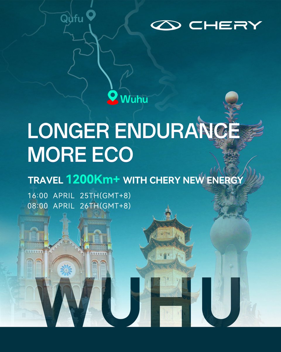 Ever heard of the charming city of Wuhu? Join us as we explore its wonders on a thrilling 1200KM+ journey with Chery New Energy LIVE on April 25th/26th. See you there!  
#BeijingAutoShow #NewEnergyNewEcoNewEra #MornineWorkDiary #AIMOGA #Endurancemileage1200Km+