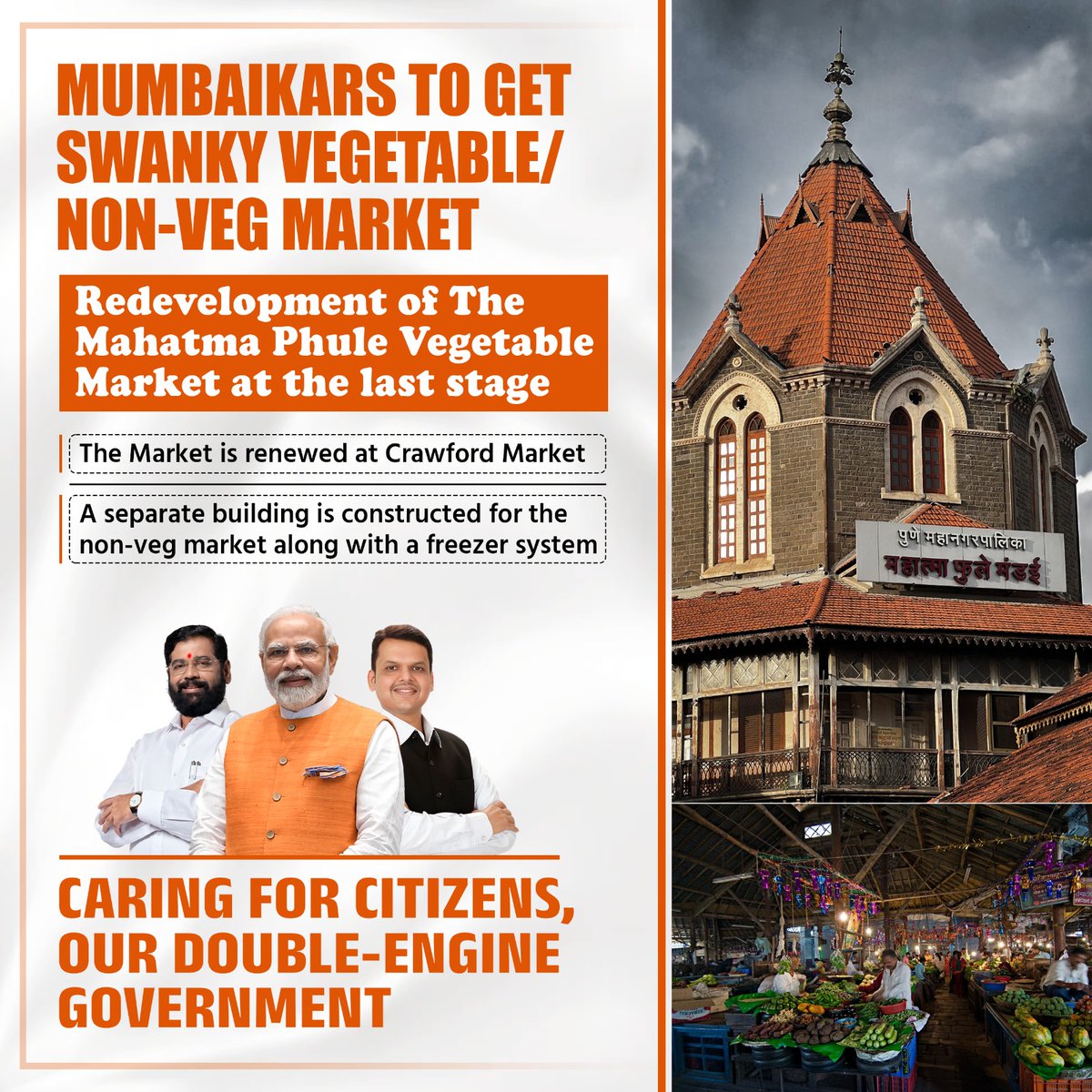 Exciting news for Mumbaikars! The redevelopment of Mahatma Phule Vegetable Market is in its final stages, promising a swanky new shopping experience. Kudos to CM Eknath Shinde's government for prioritizing modern infrastructure for our city!