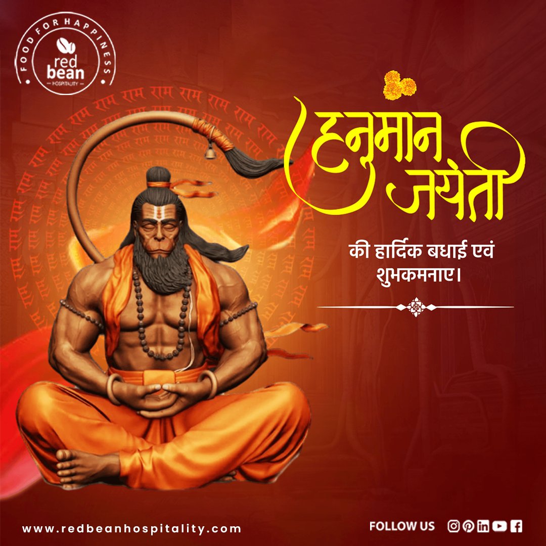 May the blessings of Lord Hanuman fill your life with courage, wisdom, and inner peace. 

Happy Hanuman Jayanti! 

#Blessed #HanumanJayantiVibes #HanumanJayanti #HanumanJi #HanumanBhakht #JaiShriRam #HinduFestival #HanumanJayanti2024 #Hospitalcatering #Healthcarecatering